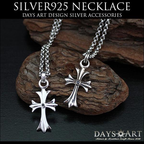 ペンダント ネックレス クロムハーツ」の人気商品一覧 | 安い商品を