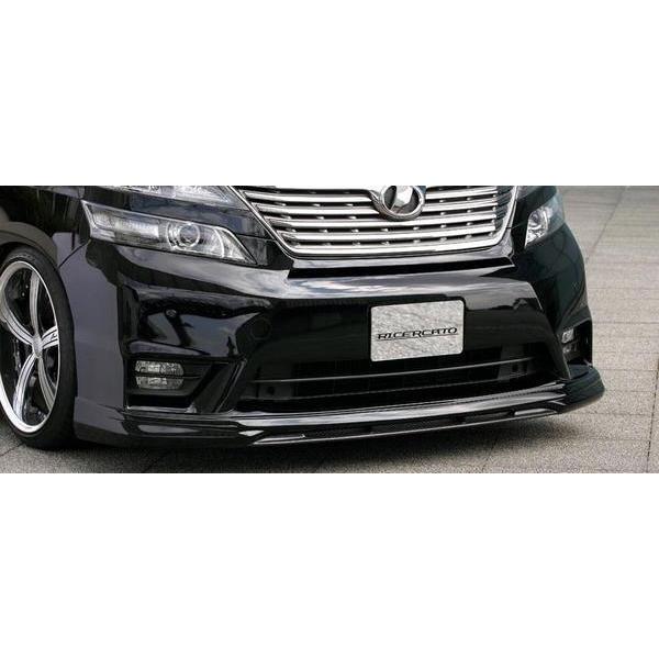 アドミレーション ヴェルファイア Z 20系 前期 リチェルカート