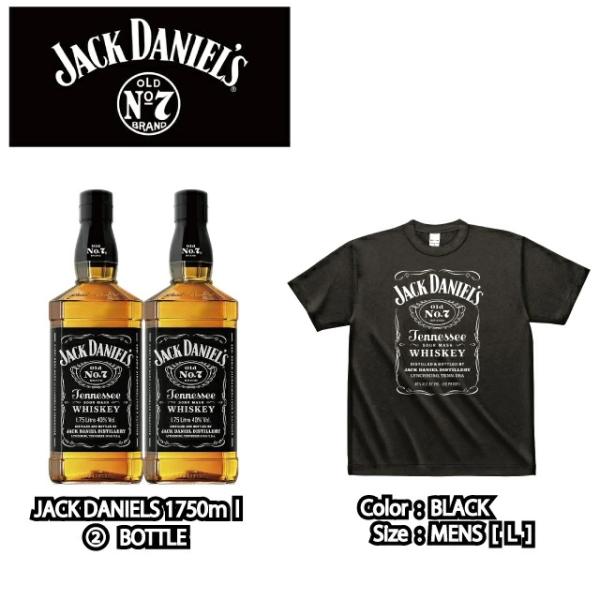 JACK DANIEL'S（ジャックダニエル） オリジナルTシャツLサイズ1枚付