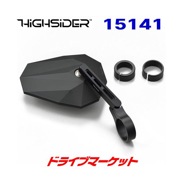 DAYTONA（デイトナ） 15141 ハイサイダー ステルス X5(別売バーエンド