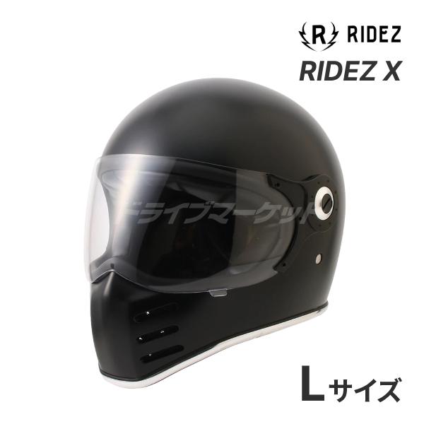 RIDEZ RIDEZ X ブラック Lサイズ(59-60cm未満) フルフェイスヘルメット