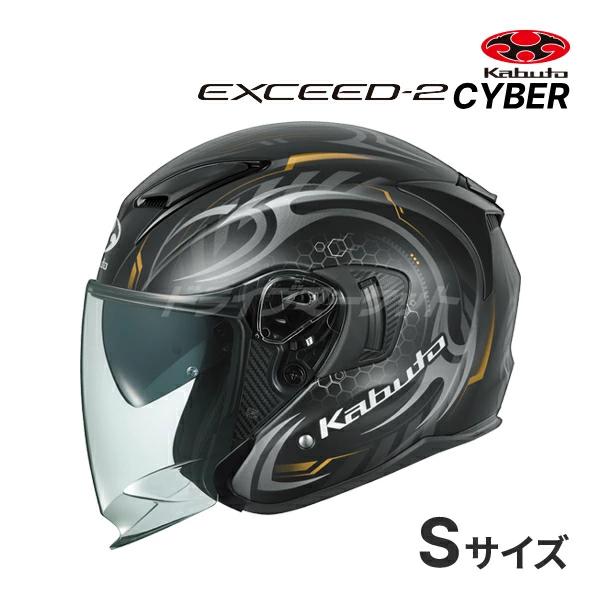 EXCEED OGK KABUTO EXCEED-2 CYBER フラットブラックゴールド S(55