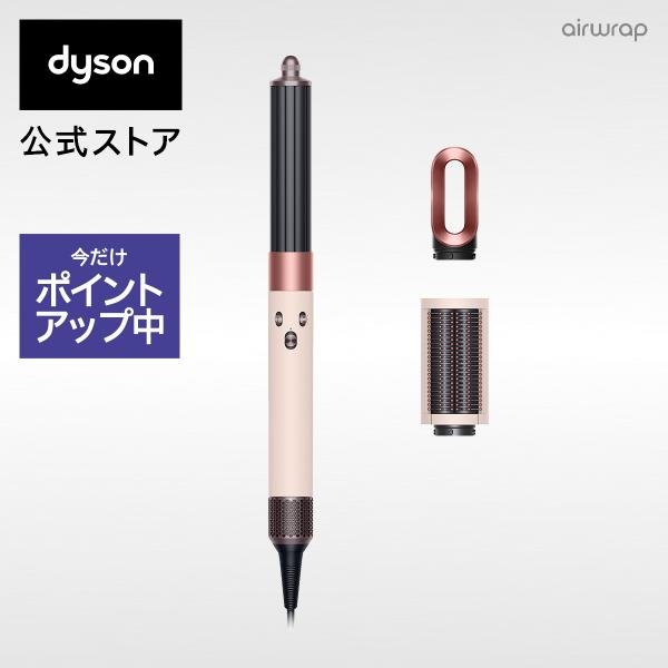 dyson_581844-01
