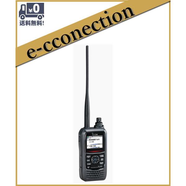IC-R15(ICR15) 広帯域ハンディレシーバー 108~500MHz 2波同時受信 ICOM