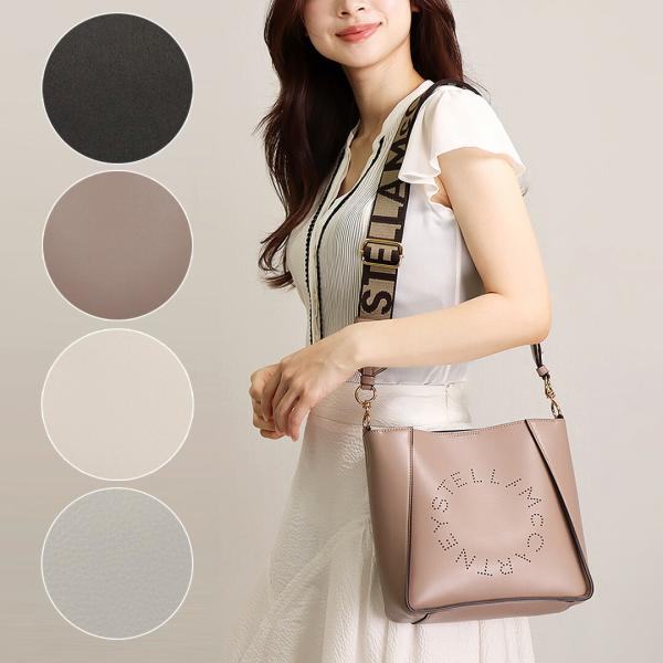 Stella McCartney（ステラ・マッカートニー） 【並行輸入品