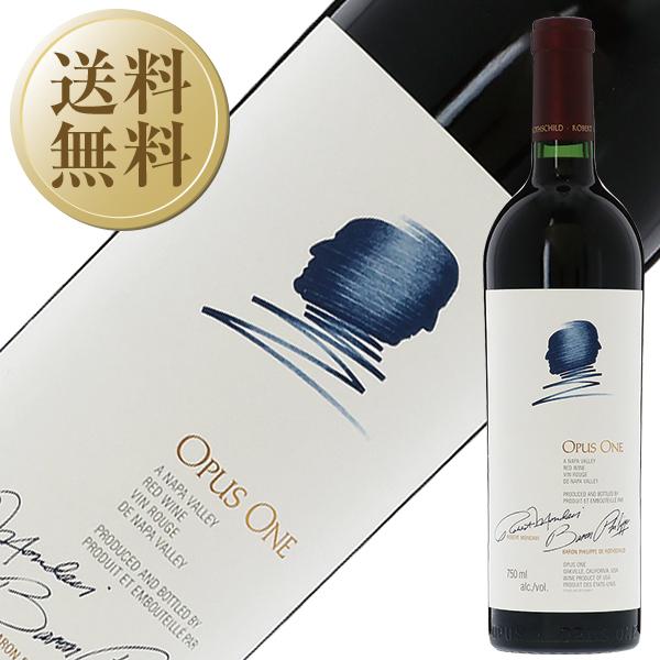 オーパス・ワン（OPUS ONE） 赤ワイン アメリカ カリフォルニア