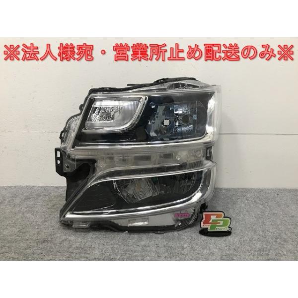 ecoparts44444_132281