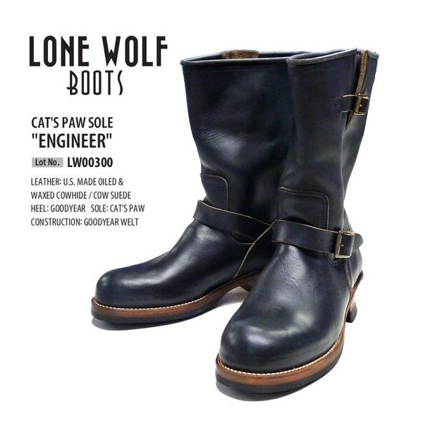 LONE WOLF BOOTS ロンウルフブーツ エンジニアブーツ ブラック