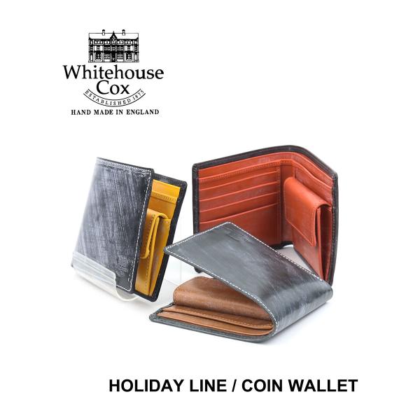 Whitehouse Cox（ホワイトハウスコックス） 二つ折り財布 ミニ財布