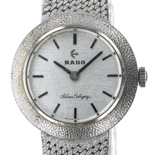 値下げ ラドー RADO コロニー cologny 手巻き式 シルバー 銀 925 文字