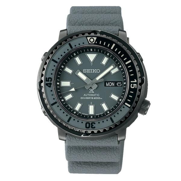 PROSPEX 【ノベルティプレゼント】SEIKO セイコー プロスペックス