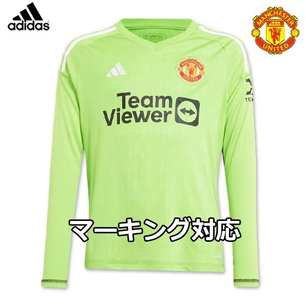 adidas（アディダス） マンチェスターユナイテッド ゴールキーパー GK