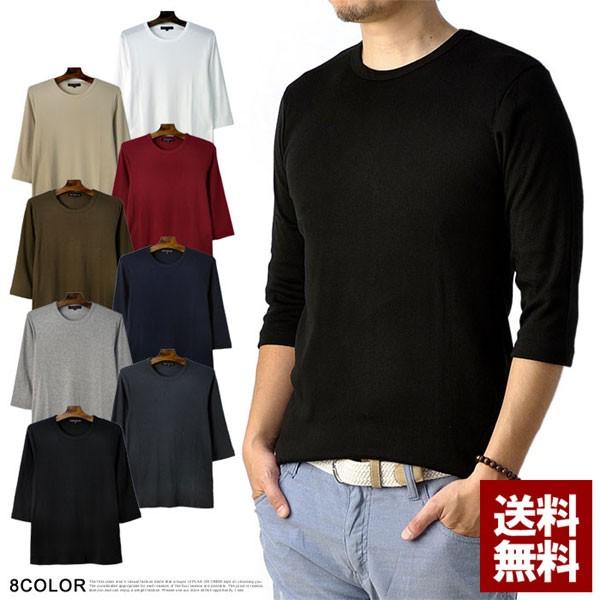 FLAG ON CREW Tシャツ メンズ 七分袖 7分 クルーネック トップス