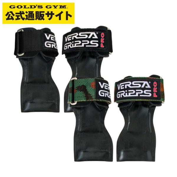 VERSA GRiPPS PRO ヴァーサグリップ オーセンティック プロ ブラック