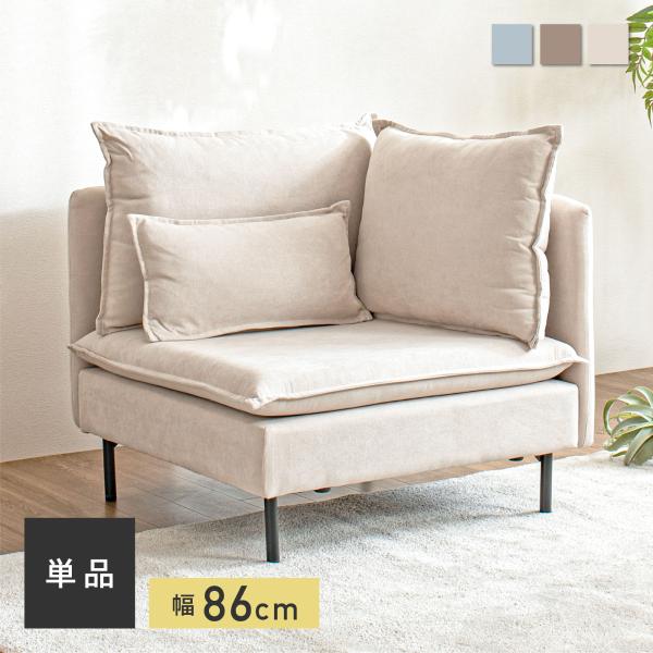 finekagu_sf-modile-cn