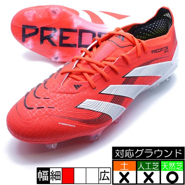 adidas（アディダス） プレデター エリート PREDATOR ELITE FG adidas