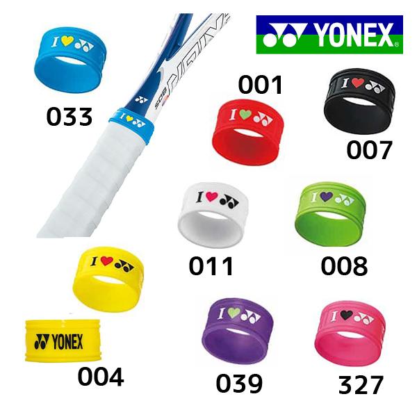 MORGAN（モルガン） グリップハンド ヨネックス YONEX テニス ラケット
