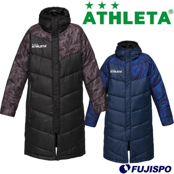 ベンチコート (04123)アスレタ(ATHLETA) ベンチコート ロングコート