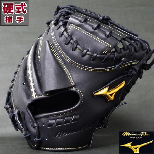 fujispo_1ajch22020-09