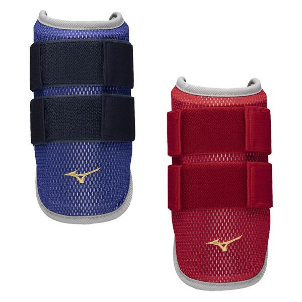 Mizuno Pro ミズノプロ mizuno pro アームガード 1DJPG510 エルボー