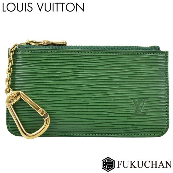LOUIS VUITTON/ルイ・ヴィトン エピ ポシェット・クレ ボルネオ
