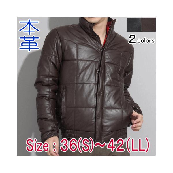 フリーダムレザー 革ジャン レザージャケット ラムレザー キルティング