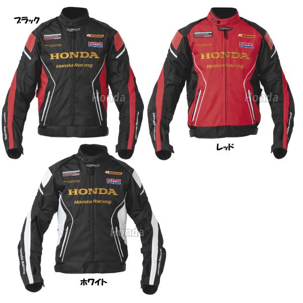ホンダ（HONDA） Honda HRC プレストライダースジャケット 0SYES-231