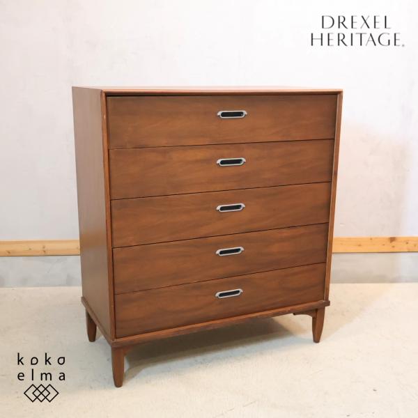 DREXEL ドレクセル リシェル 5段チェスト クラシック 洋タンス