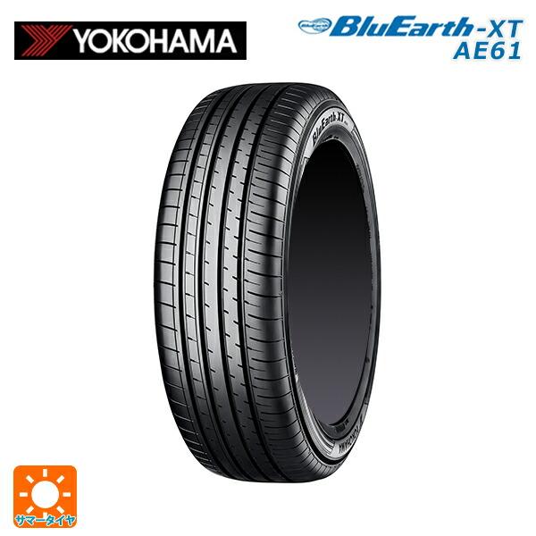 BluEarth サマータイヤ 195/60R17 90H 17インチ ヨコハマ ブルーアース