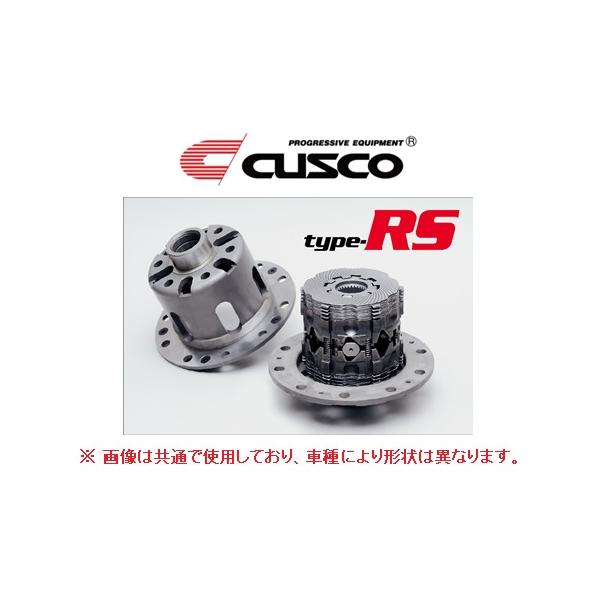 クスコ（CUSCO） タイプRS LSD 1.5WAY(1&1.5WAY) フロント トゥデイ
