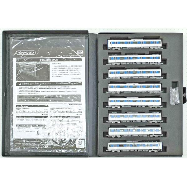 ポポンデッタ[6059]都営6500形三田線塗油装置搭載車8両セット : 京神