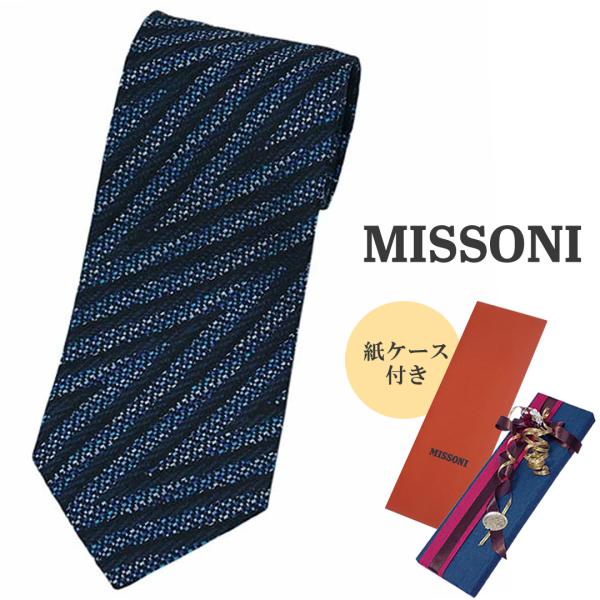 MISSONI（ミッソーニ） ブランド ネクタイ メンズ シェブロン デザイン