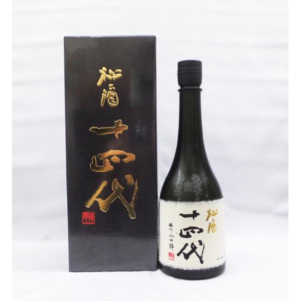 ☆激レア日本酒【十四代/秘酒】パレスホテル東京はせがわ限定品 十四代