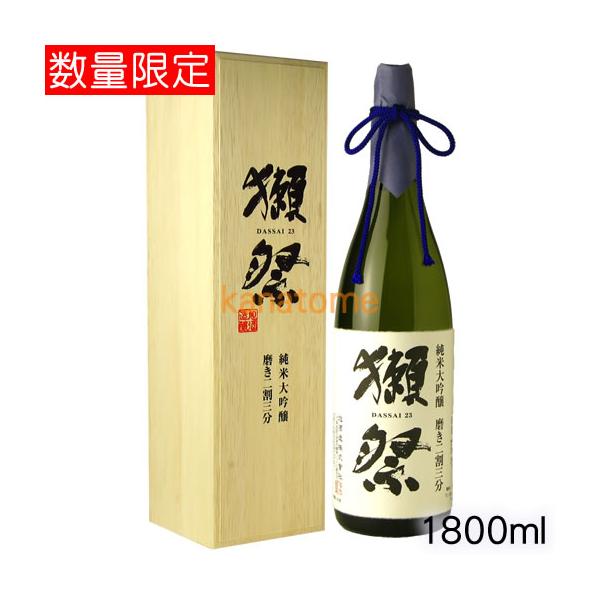 kanazawa-saketen_2832