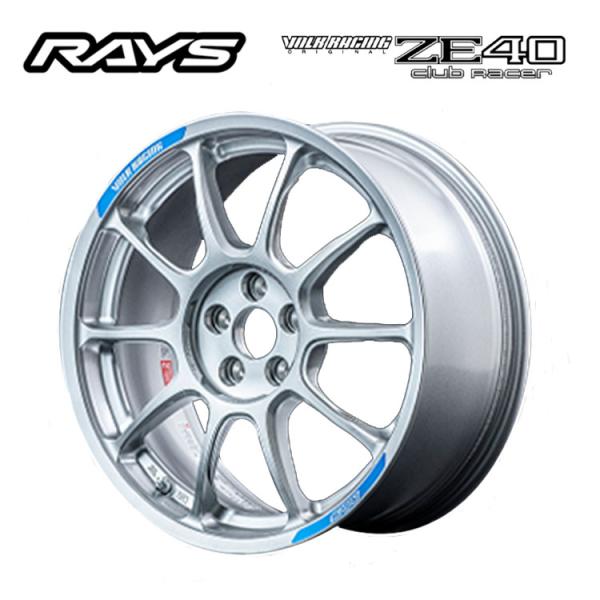 RAYS 17インチ 5H100 7.5J 7.5J+44 5穴 ホイール 【1本単品 新品