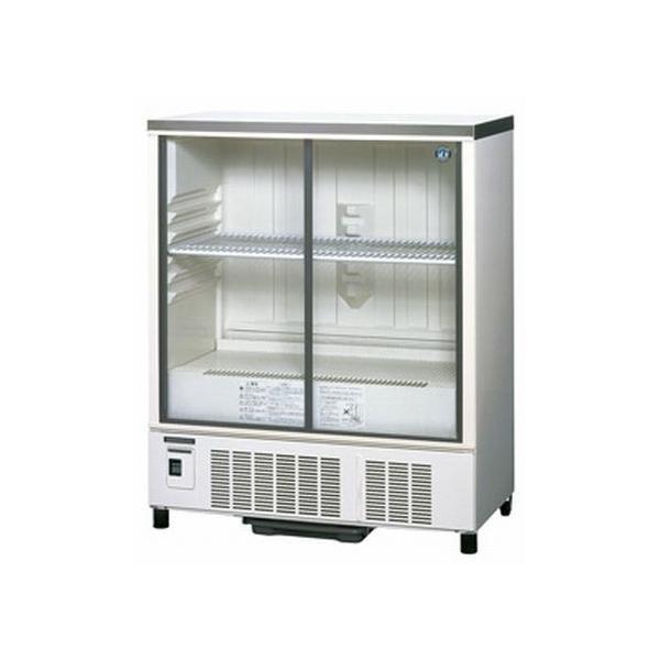 作業用品 ホシザキ 冷蔵ショーケース」の人気商品一覧 | 安い商品を