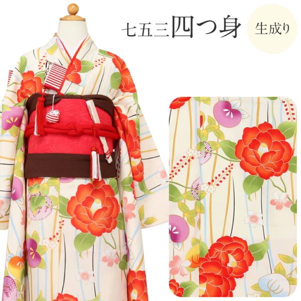 kimono-kisste_8-6-00964