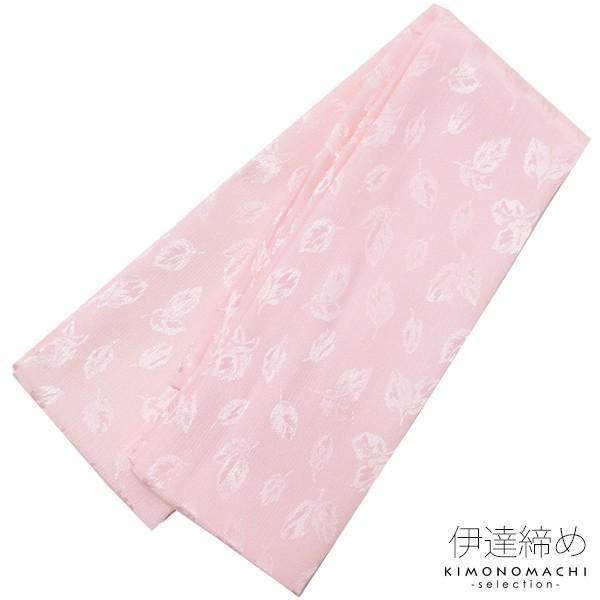 長尺 伊達締め1本「薄ピンク リーフ模様」 芯入り 着付け小物 伊達巻き