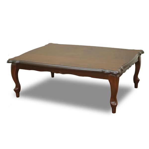 こたつ 家具調こたつ コタツ ティアラ 幅120cm リビング アンティーク