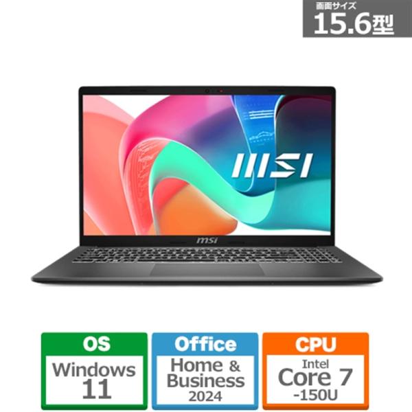 MSI（エムエスアイ） 15.6型ノートパソコン Modern 15 F1M MODERN-15
