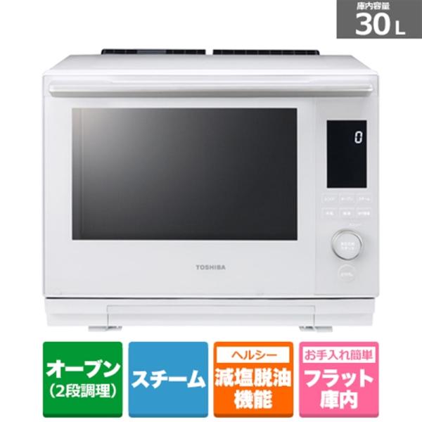 東芝（TOSHIBA） 石窯ドーム 過熱水蒸気オーブンレンジ ER-D5000B(W
