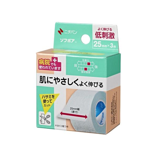 NICHIBAN（ニチバン） ソフポア よく伸びる ばんそうこう (3m