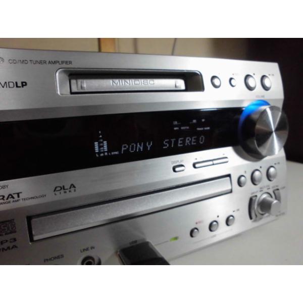 ks19561005_onkyo-fr-n7sx