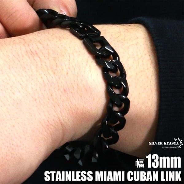 kyasya_b075-13mm-black