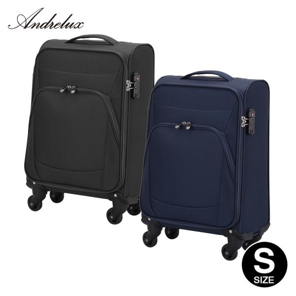 協和 ソフトキャリーケース 機内持ち込み 軽量 Sサイズ 4輪 スーツ