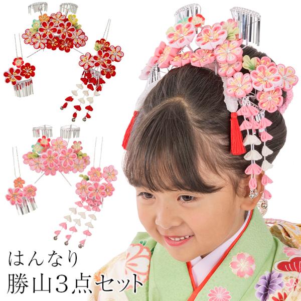 kyoto-miyabi_481-320y