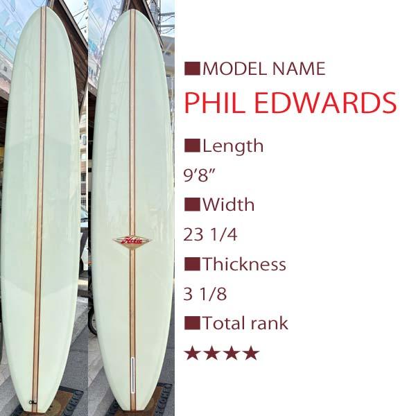 HOBIE PHIL EDWARDS 9'8