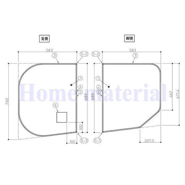 風呂ふた 組フタ TOTO EKKS6BKAA21WN 734×1540 断熱 TOTO 風呂蓋