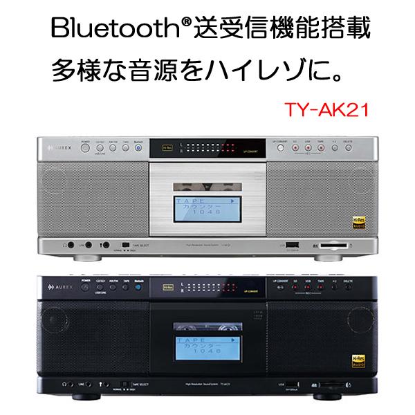 TOSHIBA（東芝） 送料無料 CDラジカセ TY-AK21 : ホームテック - 通販