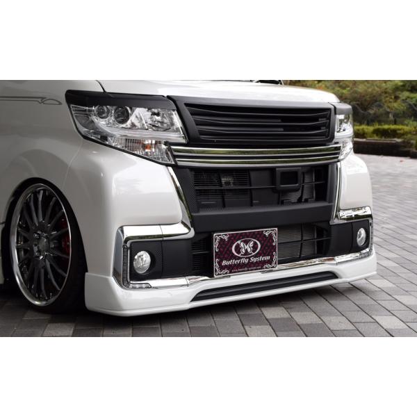 タントカスタム フロントグリル」の人気商品一覧 | 安い商品を通販